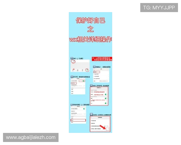 gd真人会员登录官网最新登录方法，帮助用户轻松解决登录难题与账号安全问题