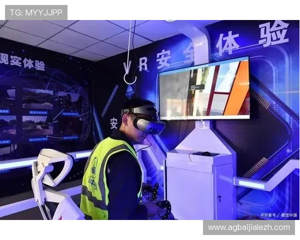 真人新游戏如何结合虚拟现实技术打造逼真互动环境，带来身临其境的游戏体验