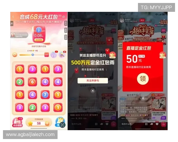 真人视讯登录最新优惠活动，登录即可享受丰富奖励与专属福利，提升您的游戏乐趣与收益