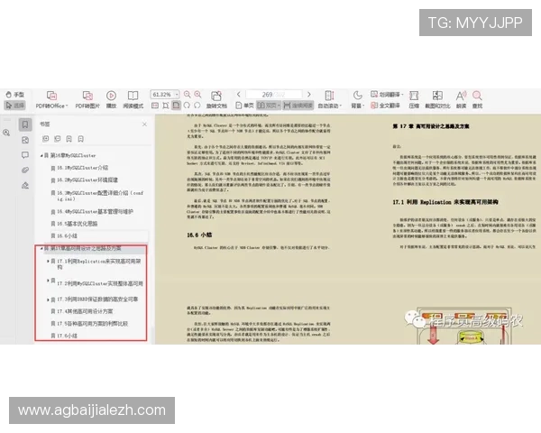 遇到酷游真人注册不了账号怎么办？详细步骤指导与常见问题排查技巧分享