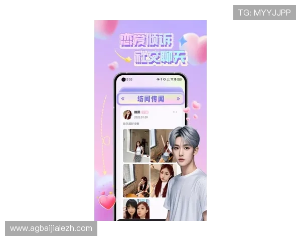 K7真人app下载官方最新版,快速下载安装享受极致真人娱乐体验