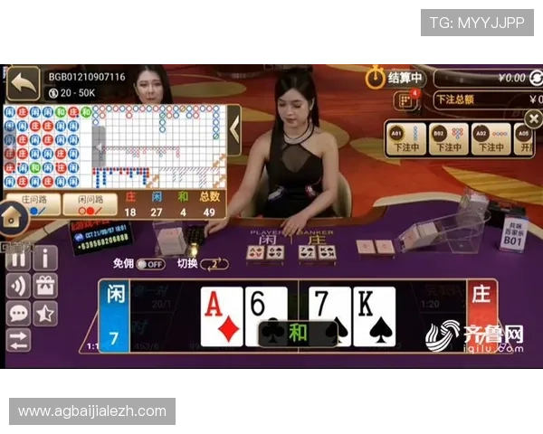 利用免费百家乐模拟平台练习各种投注策略有效提升实战胜率打造属于自己的赢钱秘籍