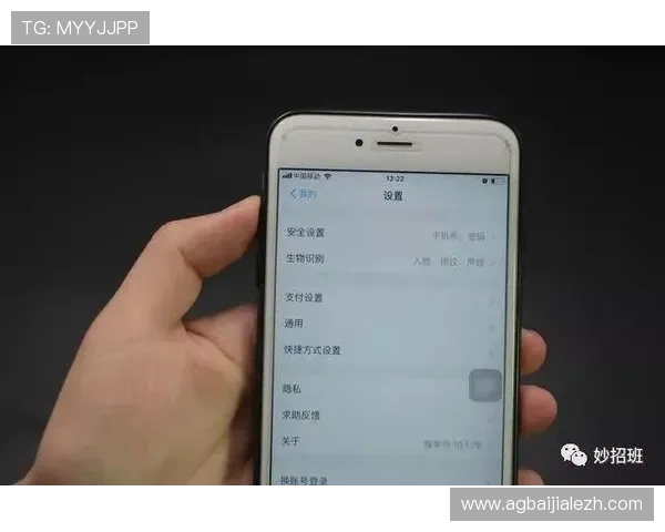 如何利用先进的安全技术保障PA视讯平台的用户信息安全与资金安全 如何利用先进的安全技术保障PA视讯平台的用户信息安全与资金安全