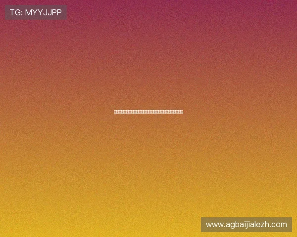 波黑对阵瑞士锋线实力全面对比：世界杯赛场上的关键战役分析
