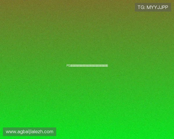 PG网站真人版为您带来最全的世界杯实时直播与赛况分析报道